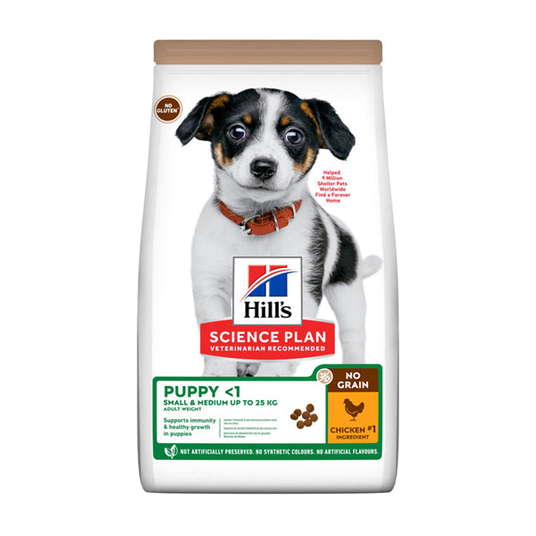 Hill's Science Plan NO GRAIN PUPPY Alimento per Cuccioli con Pollo