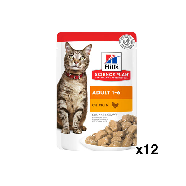 Hill's Science Plan Adult Alimento per Gatti al Pollo Bustina X12